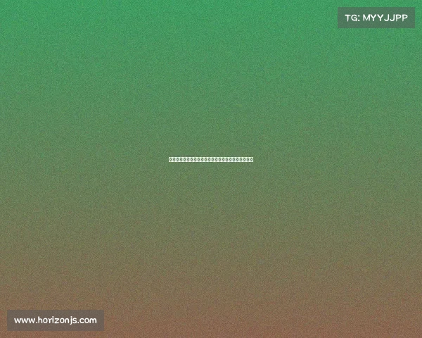 福登幽默回应小球迷索求签名：赚的钱记得给我分一半