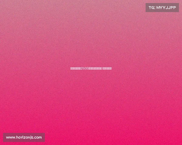 迪马:马竞首份2500万欧报价拉斯帕多里 外加奖金条款 迪马:马竞首份2500万欧报价拉斯帕多里 外加奖金条款