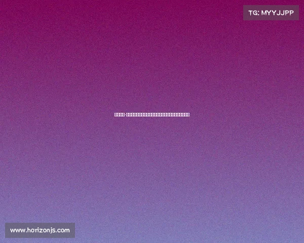 道格拉斯-路易斯发文愿上帝宽恕坏人引热议社交媒体观点争论再起